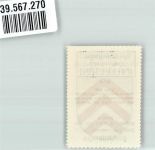 33829 W4807 Borgholzhausen Vignette Wappen Freistaat Preußen