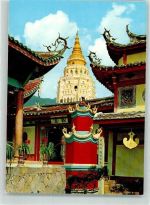 Kuala Lumpur - Denkmal Pagode Kek Lo Si
