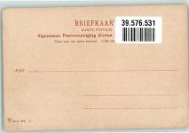3601 Maarssen - Lange Gracht