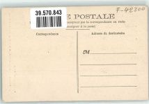 42300 Roanne - Place du Chateau Gasthaus