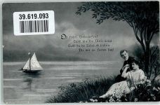 64521 W6080 Groß-Gerau 1922 - seltene Briefmarke