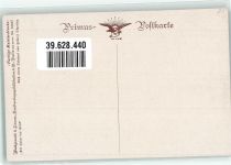 Primus Postkarte No. 6007 Die Fahrt ins Glück Engel über einer Kutsche mit einem frisch vermählten Brautpaar Skarbina, H. Künstlerkarte