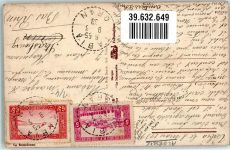 Blida 1939 Künstlerkarte Le Bois sacra Sidi Yakoub