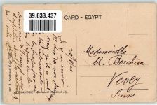 Alexandria 1920 - Denkmal Mohamed Aly