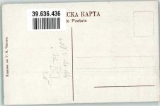 Sofia Sophia - Russische Kirche