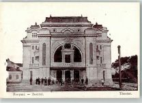 12045 Fossano - Theater