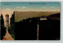 Hukvaldy Hochwald - Gasthaus auf dem Hochwald Aussichtsturm