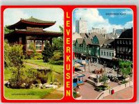 51371 W5090 Leverkusen - Japanischer Garten Wiesdorfer Platz