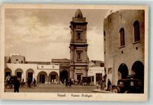 Tripolis Foto AK Piazza Oroligio