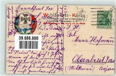Torpediert , die letzten Augenblicke eines englischen Seglers Wohlfahrtskarte Stöwer, W. Künstlerkarte