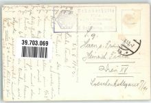 Brünner Hütte - Dachstein Hüttenstempel
