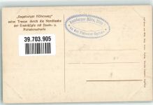 6500 Grins - Augsburger Höhenweg Darwinscharte Parseierscharte