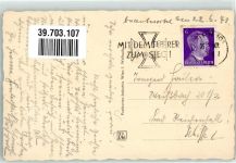 1190 Wien 19. Bezirk, Döbling - Raddampfer Kahlenbergerdorf Leopoldberg WK II