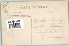 95440 Ecouen 1906 - Briefmarke Bildseite