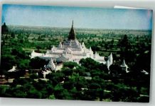 Rangoon Yangon Foto AK Pagan Denkmal Ananda Temple Naypyidaw