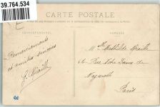 94100 Saint-Maur-des-Fosses - La Marne Briefmarke Bildseite