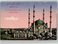 Edirne - Selim Moschee