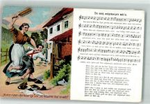 Lied Arschversohlen