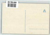 Katze PH 2530-6 Tintenfass