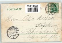 50667 W5000 Köln Sachsenring 1902 Lithographie Sachsenring