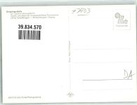 89601 W7933 Schelklingen Foto AK Urspringschule