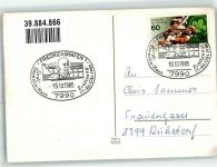 W7990 Friedrichshafen Fliegeraufnahme einer Fokker F 27 Ort lt. Stempel Eröffnung Graf-Zeppelin-Haus Luftwaffe nach 1945 1985 Sonderstempel
