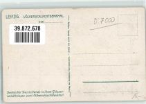 O7000 Leipzig Größenverhältniss zum Denkmal Völkerschlachtsdenkmal