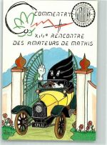 Commentry Sign. Hamm Patrick Auto Mathis Limitiert Nr.375 Automobilausstellung Künstlerkarte
