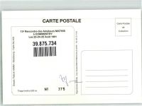 Commentry Sign. Hamm Patrick Auto Mathis Limitiert Nr.375 Automobilausstellung Künstlerkarte