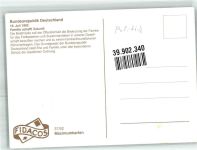 W5300 Bonn Sonderstempel Erstausgabetag 16.7.1992 Familie schafft Zukunft Maximumkarte Maximum AK