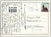 1990 - Impressionen Kunstwerke an der Mauer
