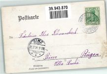 Apenrade Aabenraa 1904 Privatfoto AK Gruppenfoto Ort lt. Stempel