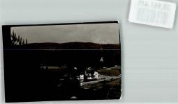 94256 W8371 Oberried , Kr Viechtach FOTO KEINE AK Ort handschriftlich
