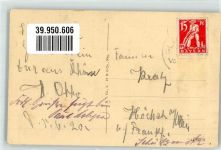 97650 W8741 Fladungen - Stadtmauertürme