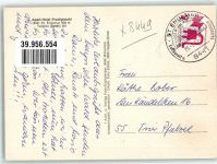 94379 W8449 St. Englmar - Römerlagune
