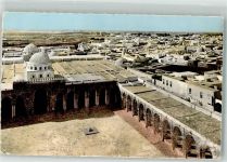 Kairouan Foto AK Grande Mosquée