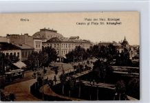Braila
