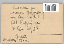 16816 O1952 Alt Ruppin - Waldweg