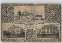 Rtyne v Podkrkonosi - Kirche, Schule
