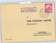 03253 O7981 Doberlug-Kirchhain - Landpoststempel Trebbus