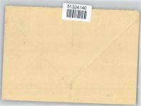 03253 O7981 Doberlug-Kirchhain - Landpoststempel Trebbus