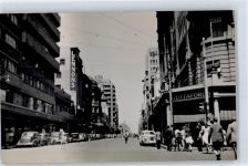 Johannesburg - Geschäft Strasse