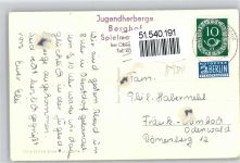 87561 W8980 Spielmannsau - Gasthaus