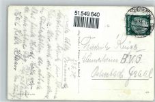 Seebad Horst Niechorze 1934 - Leuchtturm