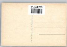 25845 W2251 Pellworm - Leuchtturm