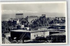 Baalbek - Tempelausgrabungen