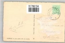 Durbuy - Le Fond de Vedeur