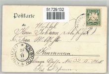93333 W8425 Neustadt a.d.Donau