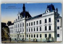 Kromeriz Kremsier - Gymnasium
