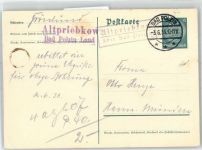 Bad Polzin Polczyn-Zdroj - Landpoststempel Altpriebkow